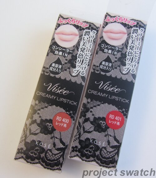 Kose Visee creamy lipstick
