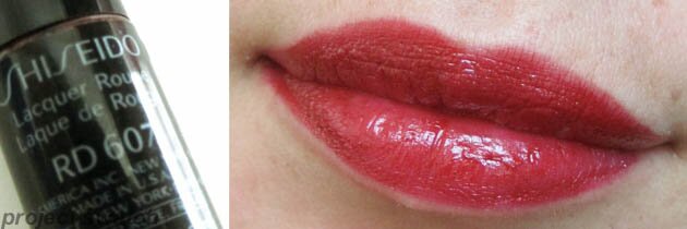 Shisedo Nocturne lip swatch