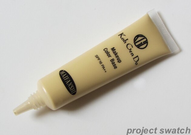 Koh Gen Doh Maifanshi Makeup Color Base Yellow