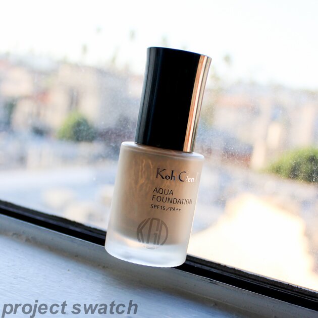 KGD Aqua foundation - empty